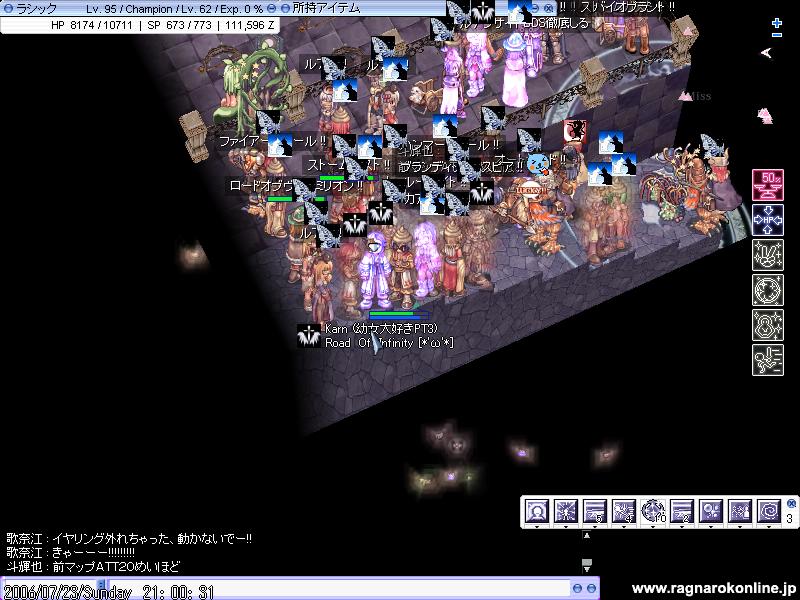 IP