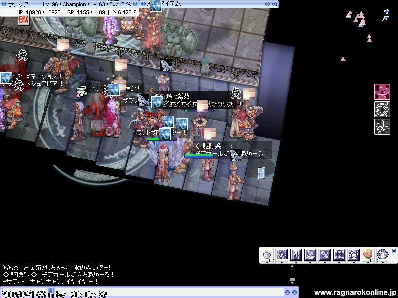 v1セフィ